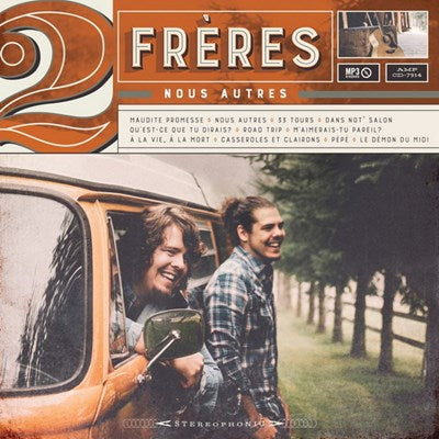 2 Frères – Nous Autres (Vinyle neuf)