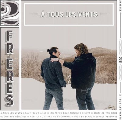 2 Brothers – To All the Winds (New Vinyl)