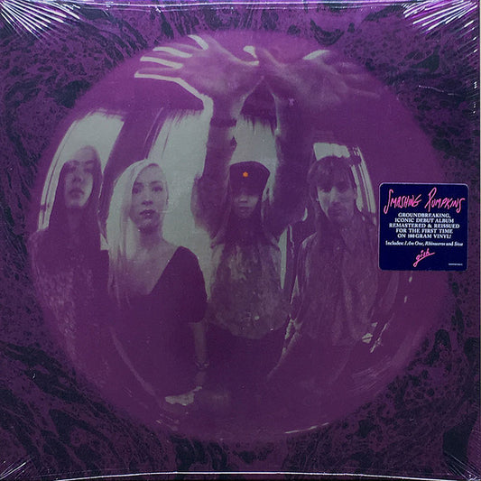 Smashing Pumpkins – Gish (Vinyle neuf)