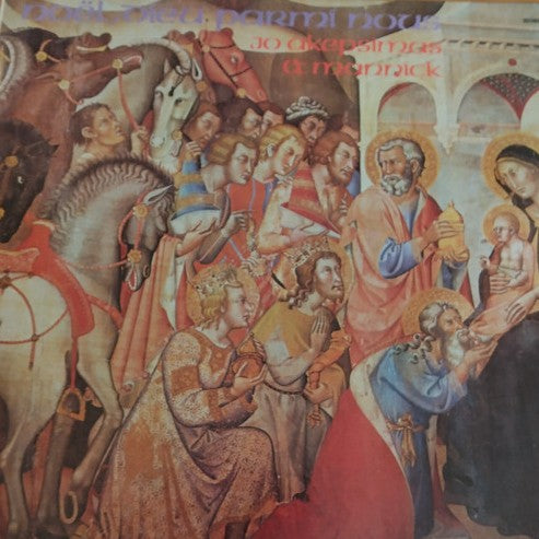 Jo Akepsimas, Mannick – Noel, Dieu Parmi Nous (G+,Vg+)