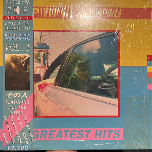 P'tit Belliveau – Greatest Hits Vol.1 (Vinyle neuf)
