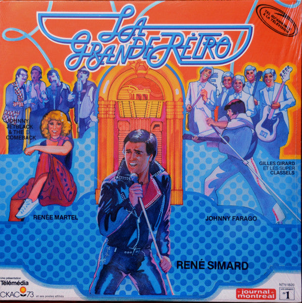 Various – La Grande Rétro (Vg+,Vg+)