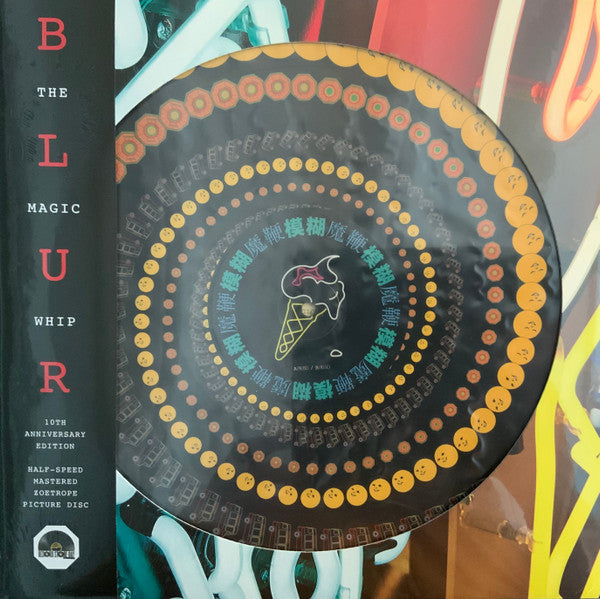 【新品未開封】BLUR The Magic Whip The Magic Whip: Blur: Amazon.ca: Music