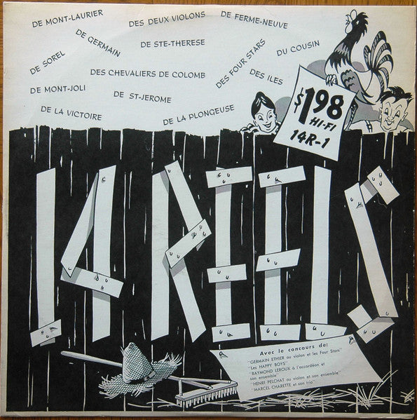 Various – 14 Reels (Vg,G+)