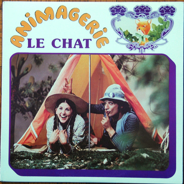 Jean-Pierre Chartrand, Johanne Garneau, Jacques Piperni – Animagerie Le Chat (Nm,Nm)