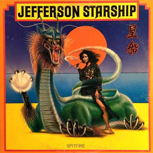 Jefferson Starship ‎– Spitfire (Vg+,Vg)