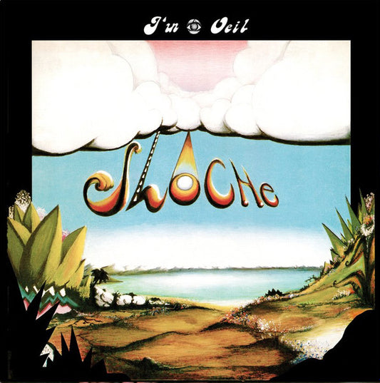 Sloche ‎– J'un Oeil (Vinyle neuf)