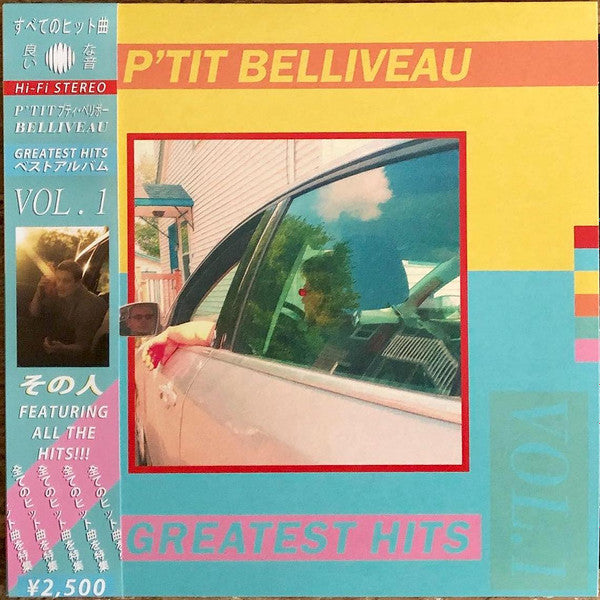 P'tit Belliveau ‎– Greatest Hits Vol.1 (Vinyle neuf)