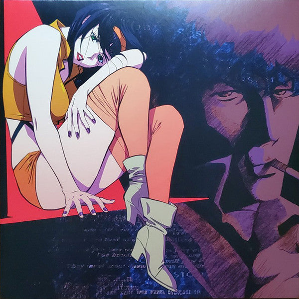 Seatbelts - Cowboy Bebop (Original Series Soundtrack) (vinyle neuf)