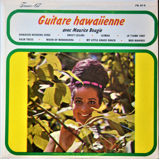 Maurice Bougie – Guitare Hawaiienne