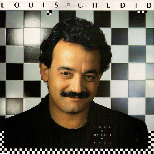 Louis Chedid ‎– Anne, Ma Sœur Anne (Vg+,Vg+)