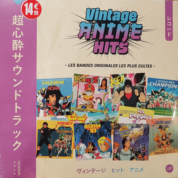 Various – Vintage Anime Hits - Les Bandes Originales Les Plus Cultes (Vinyle neuf)