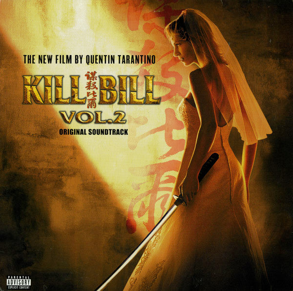 Kill Bill Vol. 2 (Original Soundtrack) (Vinyle neuf)