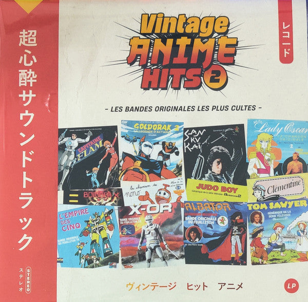 Various – Vintage Anime Hits 2 - Les Bandes Originales Les Plus Cultes (Vinyle neuf)