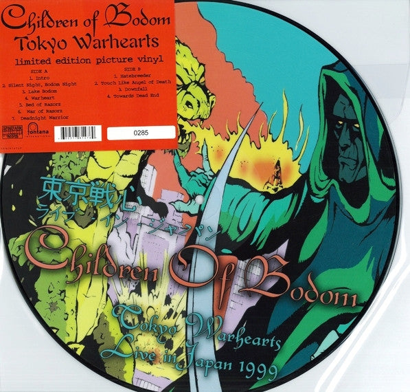 Children Of Bodom ‎– Tokyo Warhearts: Live In Japan 1999 (Vinyle neuf)