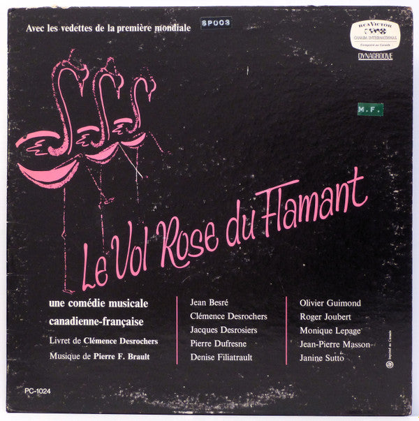 Various ‎– Le Vol Rose Du Flamant (Vg+,Vg)