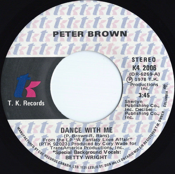 Peter Brown ‎– Dance With Me (vg+)