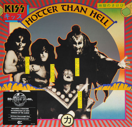 Kiss ‎– Hotter Than Hell (Vinyle neuf)