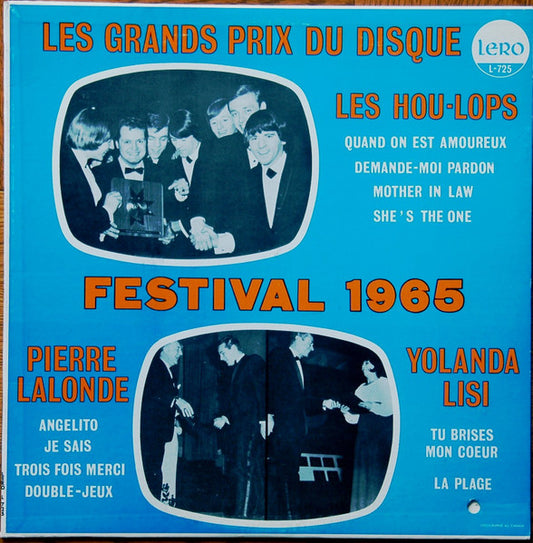 Les Hou-Lops, Pierre Lalonde, Yolanda Lisi ‎– Les Grands Prix Du Disque - Festival 1965 (Vg,G+)