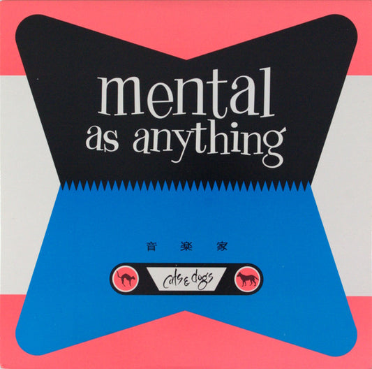 Mental As Anything ‎– Cats & Dogs (Vg+,Vg)