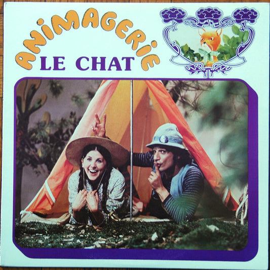 Jean-Pierre Chartrand, Johanne Garneau, Jacques Piperni ‎– Animagerie Le Chat (Nm,Nm)