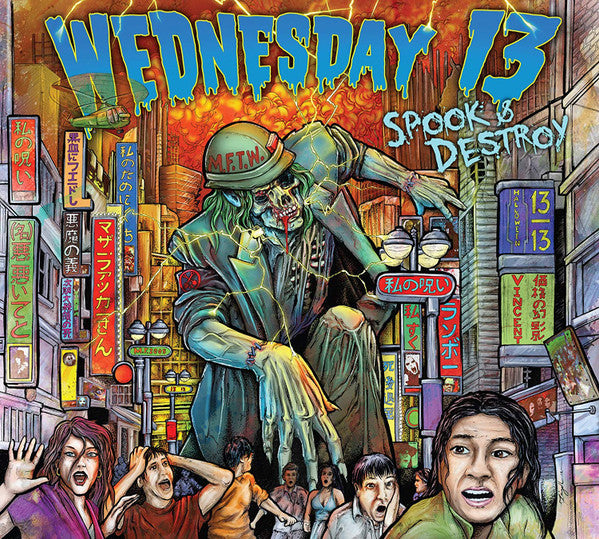 Wednesday 13 ‎– Spook & Destroy (Neuf)