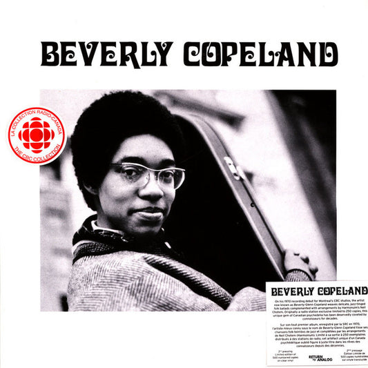 Beverly Copeland ‎– Beverly Copeland (Neuf)